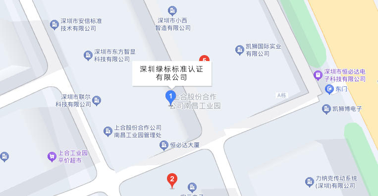 深圳公司地图