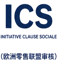 产品名称