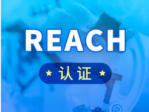 reach.png