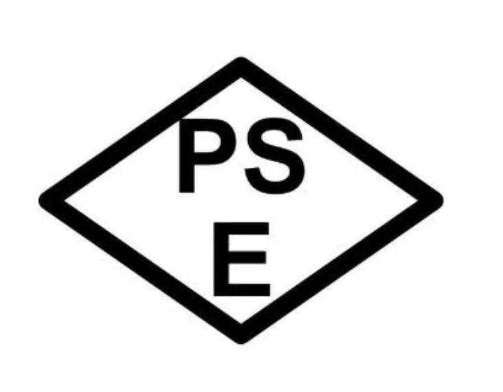 【检测认证】PSE认证是什么？2026最新解读，一文读懂日本电气准入核心要求