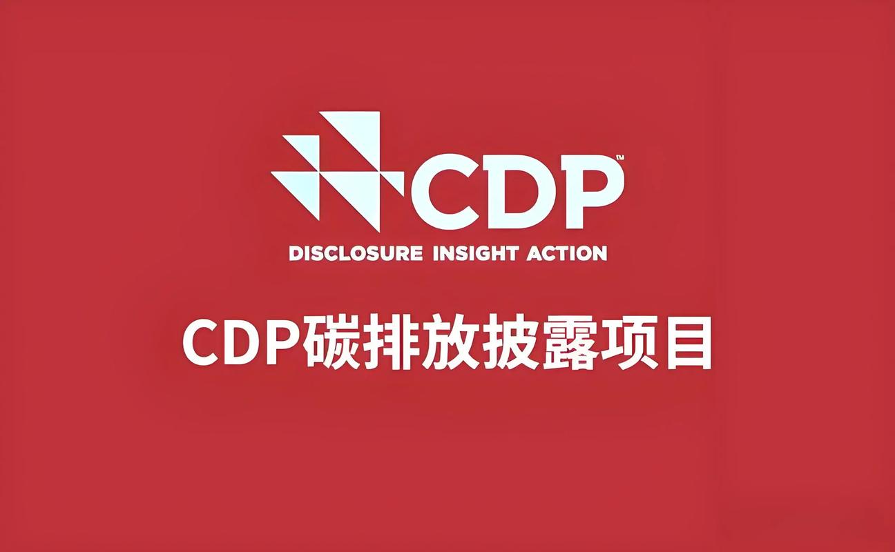 产品名称