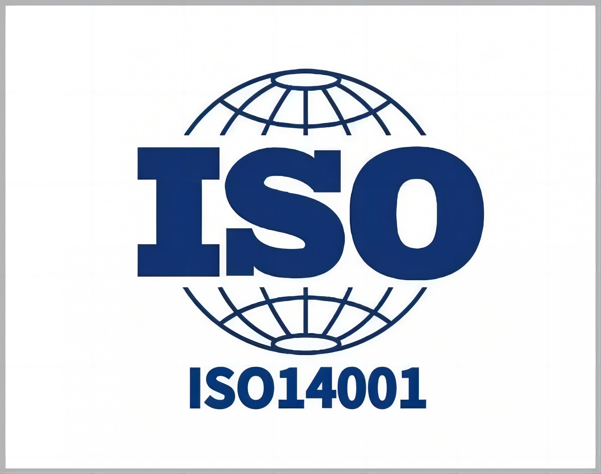 ISO 14001 环境管理