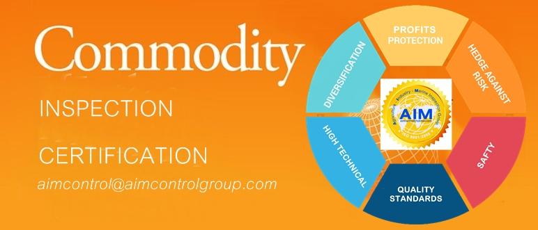 commodity inspection