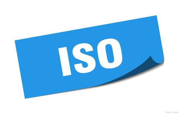 ISO 2859 验货标准