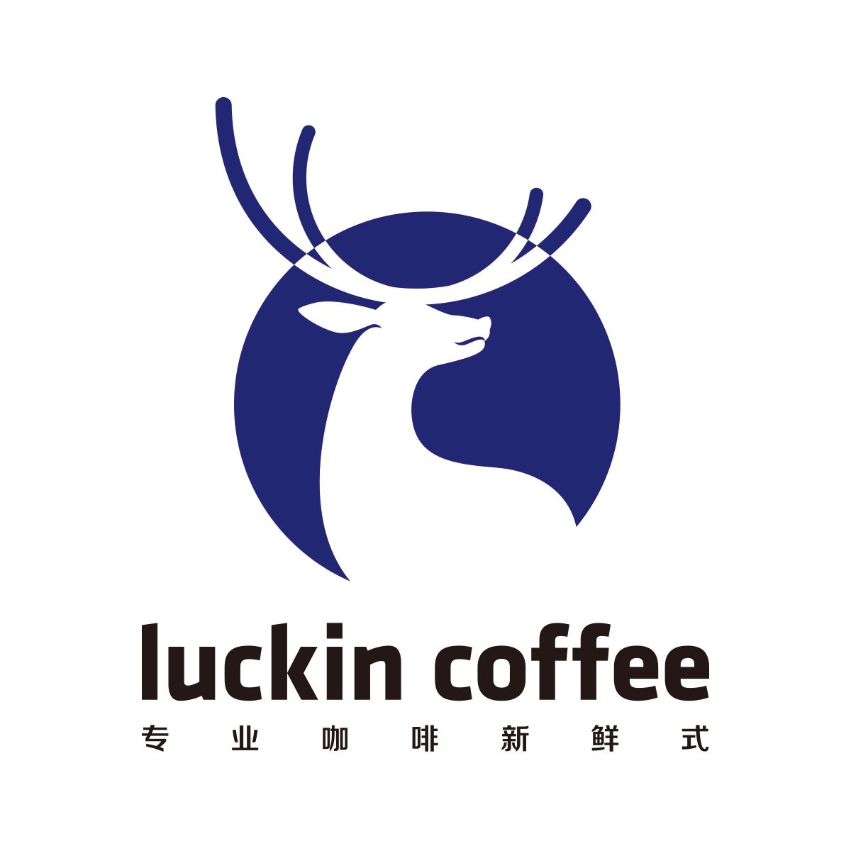 产品名称