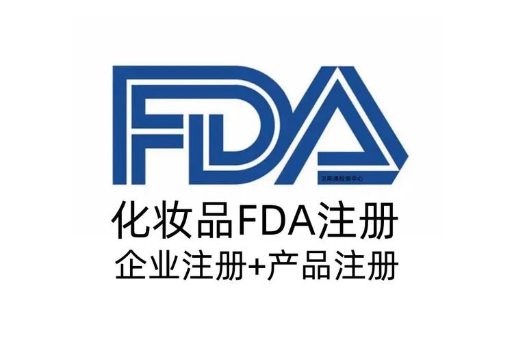 产品名称