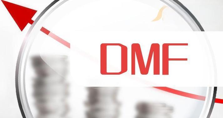 FDA(DMF)备案