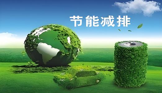 产品名称