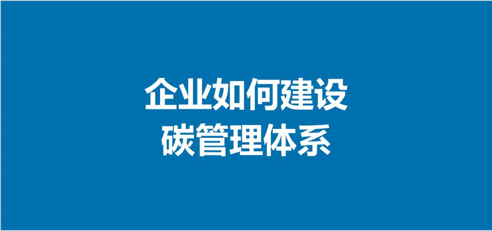 产品名称