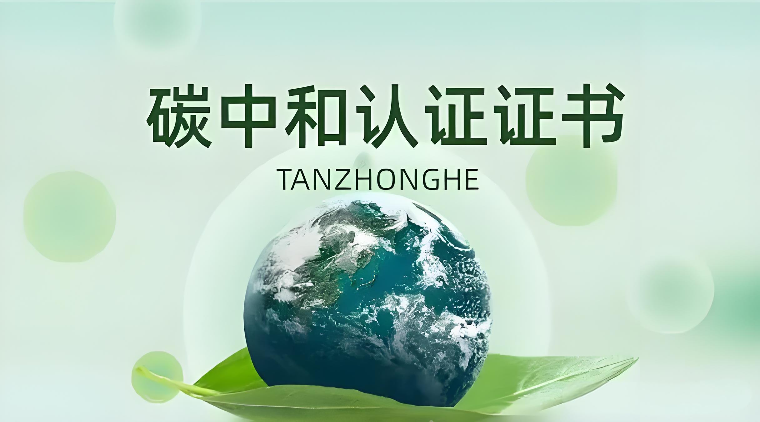 产品名称