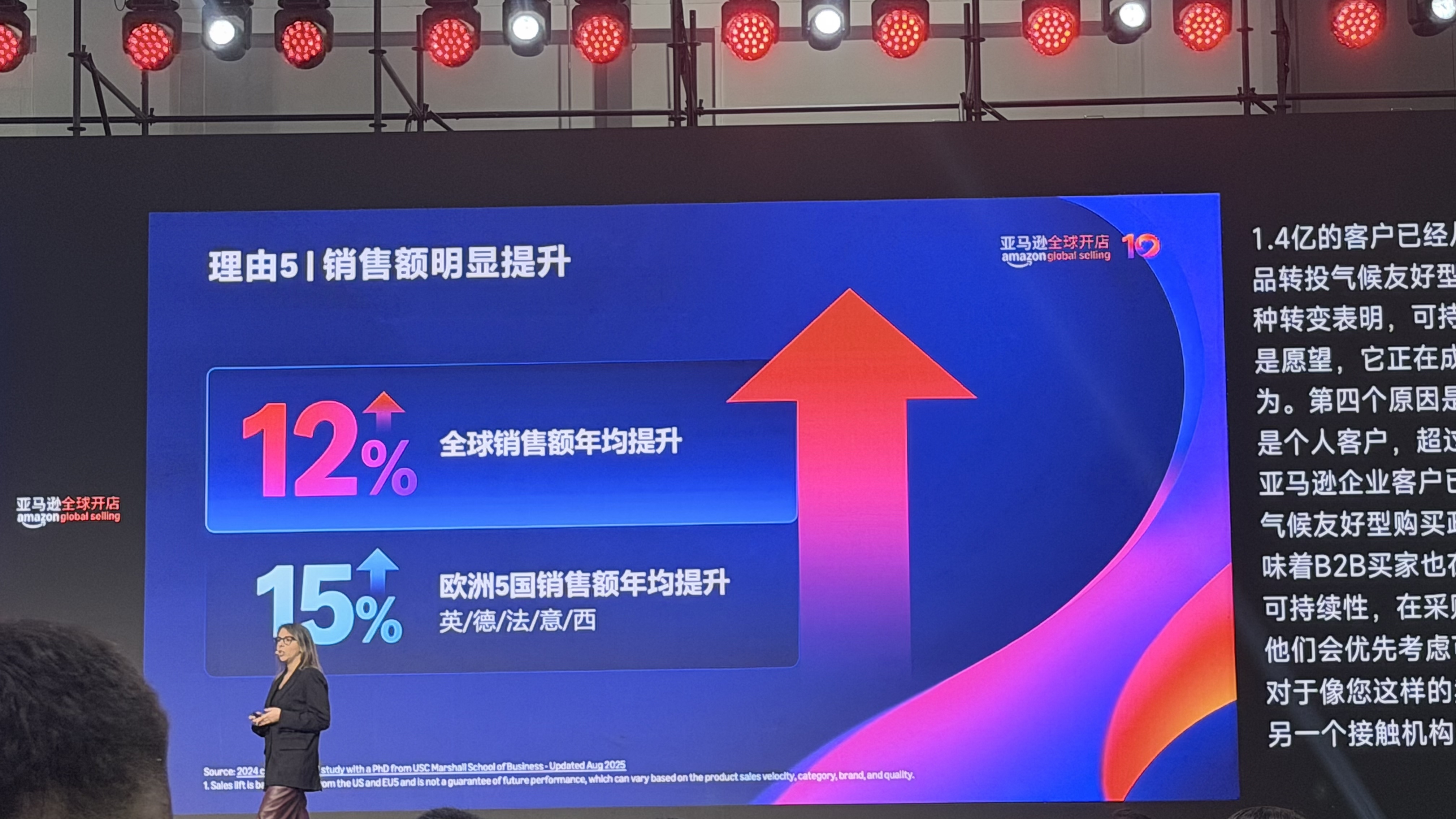 微信图片_20251205161642_3144_153.jpg
