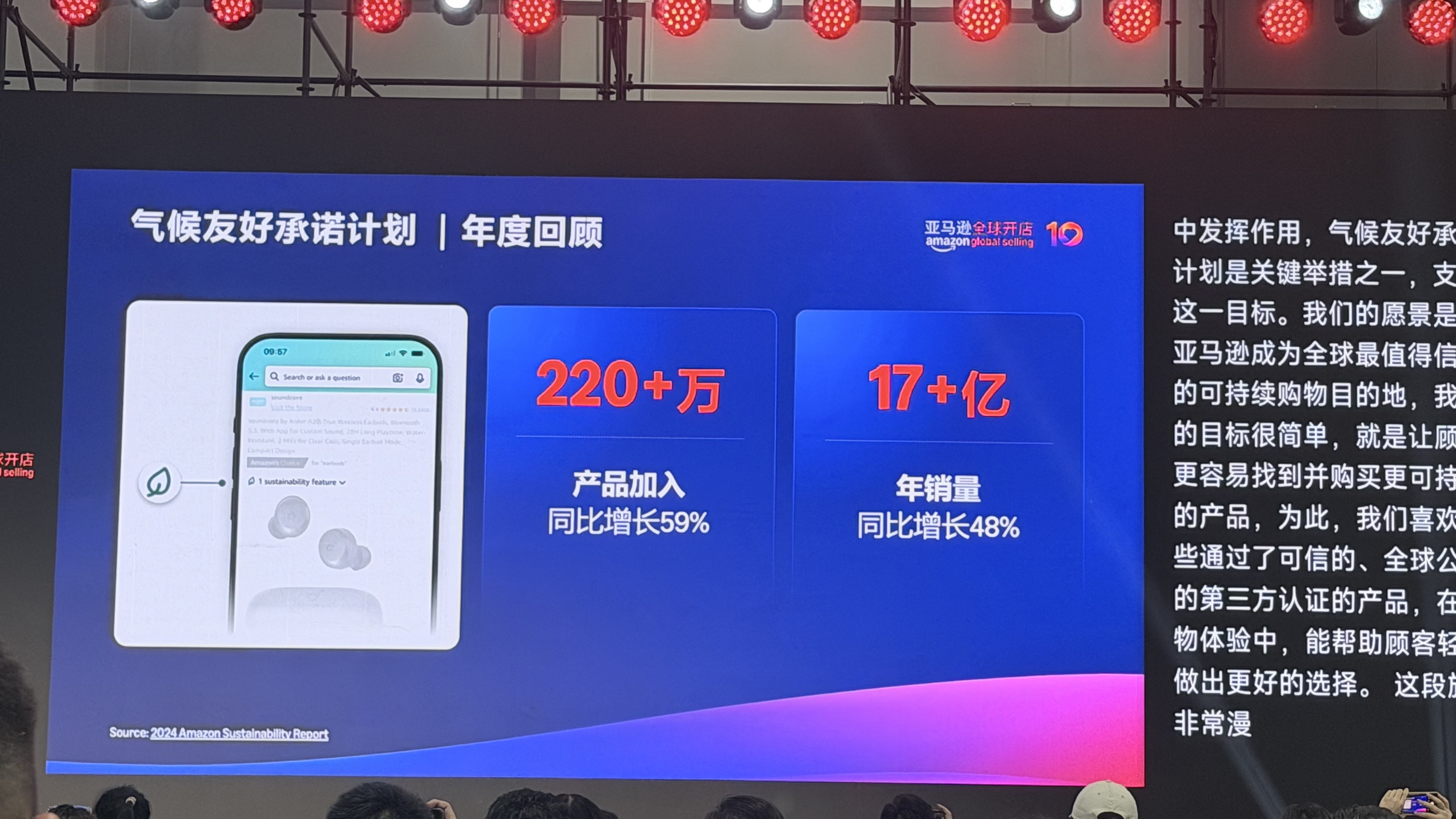 微信图片_20251205161227_3134_153.jpg