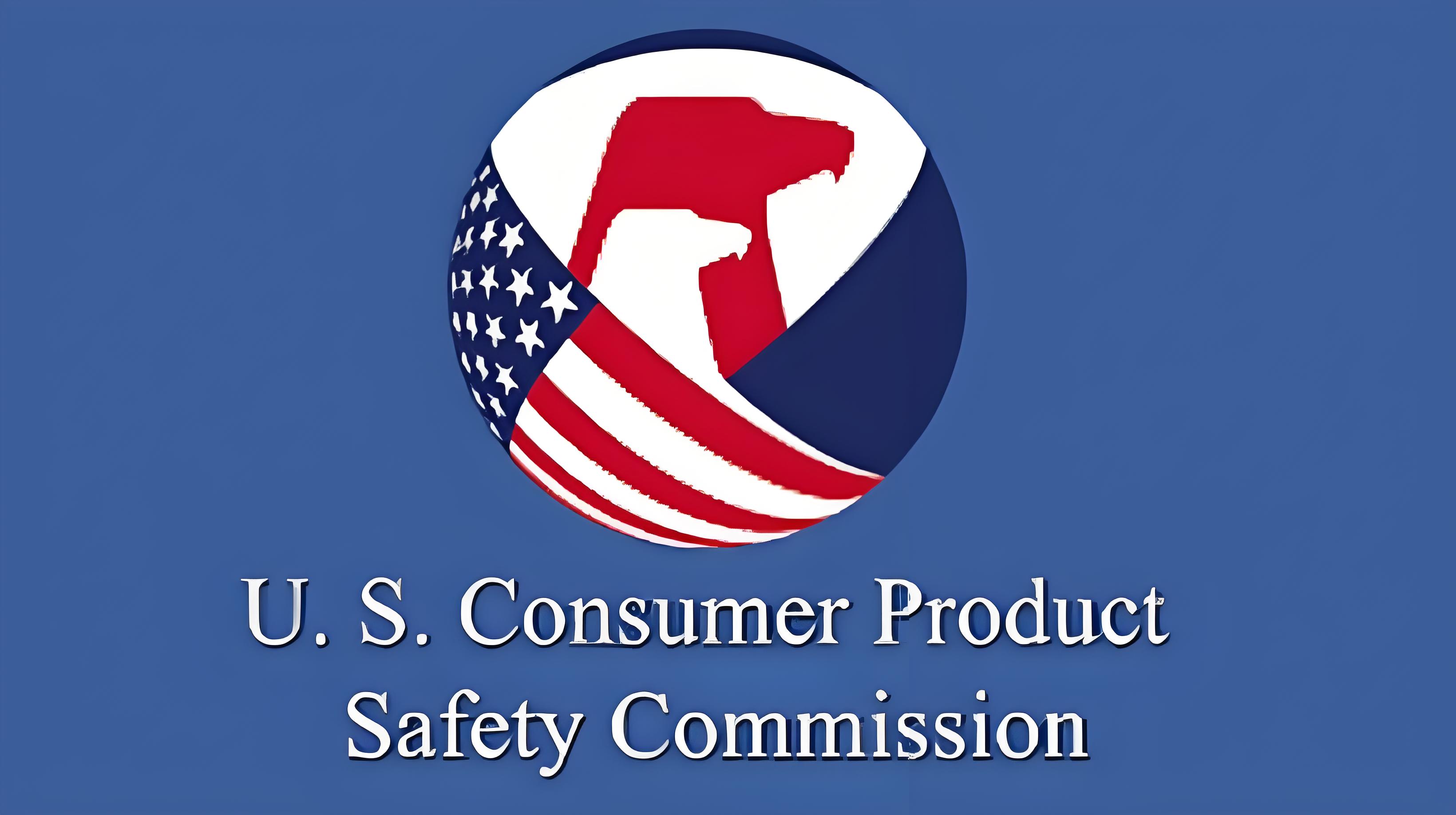 美国 CPSC 电子申报：法规引用、检测豁免及免责申报操作指引