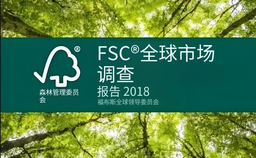 微信截图_20241126112508.png